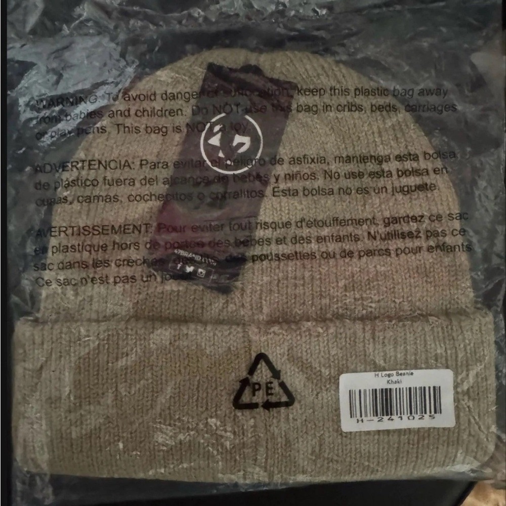Tan Beanie Hat - Picture 5 of 5